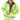 Hi Viz Fleece Lined Bomber Jacket Yellow